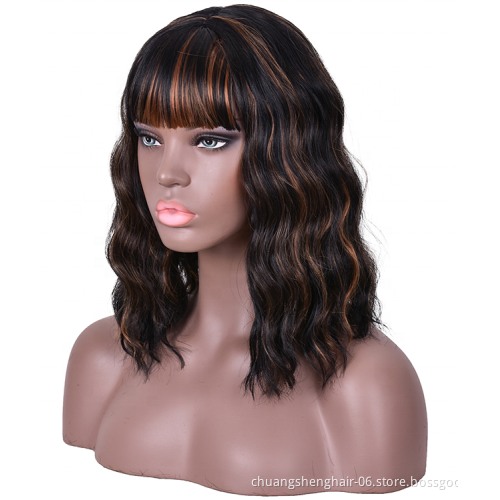Wholesale Cosplay wig Vendor Water Wave Short Bob Wig With Bangs For Black Women Synthetic Hair Wigs